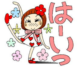 Castor bean-chan 49 sticker #11877745