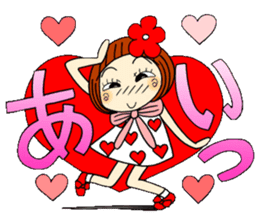 Castor bean-chan 49 sticker #11877746