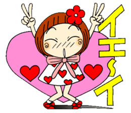 Castor bean-chan 49 sticker #11877747