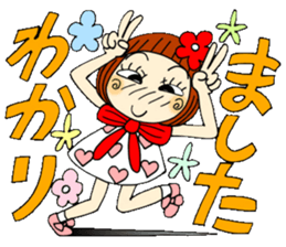 Castor bean-chan 49 sticker #11877748