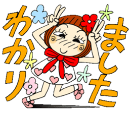 Castor bean-chan 49 sticker #11877748