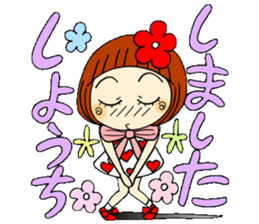 Castor bean-chan 49 sticker #11877749