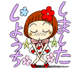 Castor bean-chan 49 sticker #11877749