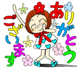 Castor bean-chan 49 sticker #11877751