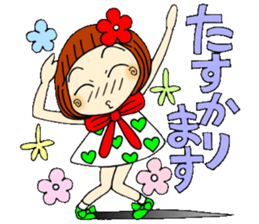 Castor bean-chan 49 sticker #11877753