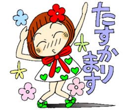 Castor bean-chan 49 sticker #11877753