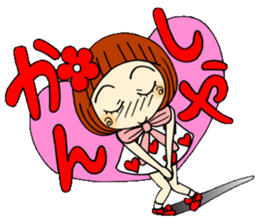 Castor bean-chan 49 sticker #11877754