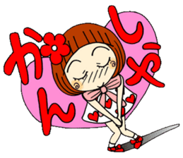 Castor bean-chan 49 sticker #11877754