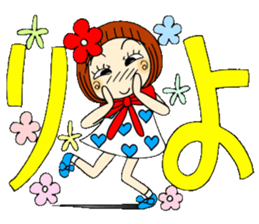 Castor bean-chan 49 sticker #11877758