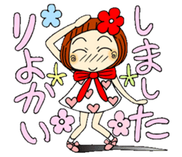 Castor bean-chan 49 sticker #11877759