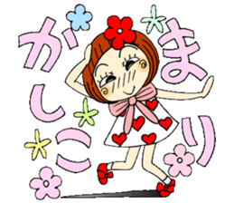 Castor bean-chan 49 sticker #11877760