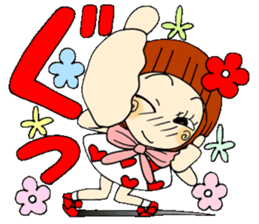Castor bean-chan 49 sticker #11877762