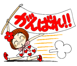 Castor bean-chan 49 sticker #11877763