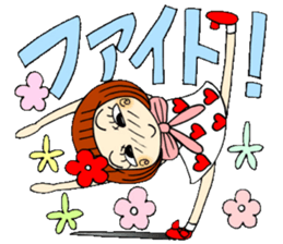 Castor bean-chan 49 sticker #11877764