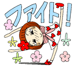 Castor bean-chan 49 sticker #11877764