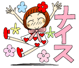 Castor bean-chan 49 sticker #11877765