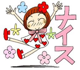 Castor bean-chan 49 sticker #11877765