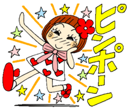 Castor bean-chan 49 sticker #11877766