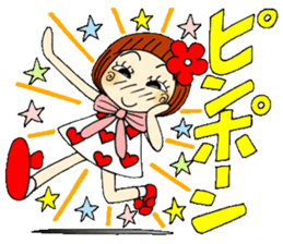 Castor bean-chan 49 sticker #11877766