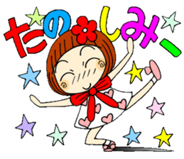 Castor bean-chan 49 sticker #11877768