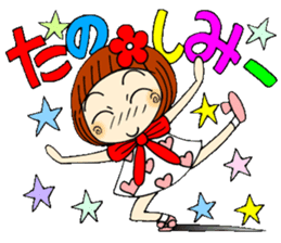 Castor bean-chan 49 sticker #11877768