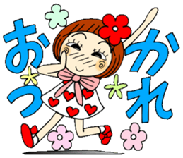 Castor bean-chan 49 sticker #11877777