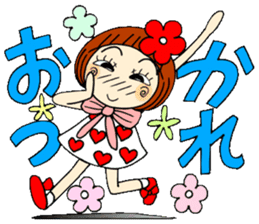 Castor bean-chan 49 sticker #11877777