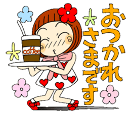 Castor bean-chan 49 sticker #11877778