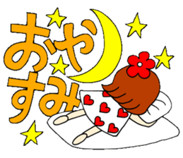 Castor bean-chan 49 sticker #11877779