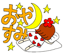 Castor bean-chan 49 sticker #11877779