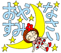 Castor bean-chan 49 sticker #11877780