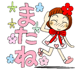 Castor bean-chan 49 sticker #11877781