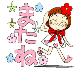 Castor bean-chan 49 sticker #11877781
