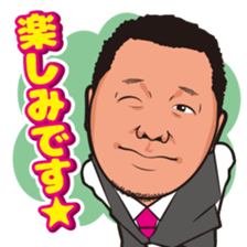 Masatan sticker #11877962