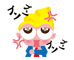 Move! Tanishy was bussiness man sticker #11877993