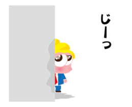 Move! Tanishy was bussiness man sticker #11877994