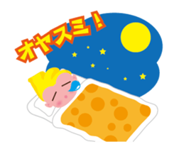 Move! Tanishy was bussiness man sticker #11877998