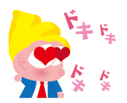 Move! Tanishy was bussiness man sticker #11878002