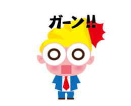 Move! Tanishy was bussiness man sticker #11878006