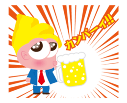 Move! Tanishy was bussiness man sticker #11878008