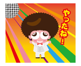 Move! Tanishy was bussiness man sticker #11878009