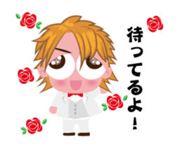 Move! Tanishy was bussiness man sticker #11878012