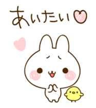 move!namaiki-rabbit5(THE cute rabbit5) sticker #11878014