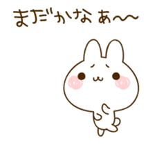 move!namaiki-rabbit5(THE cute rabbit5) sticker #11878016