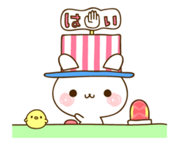 move!namaiki-rabbit5(THE cute rabbit5) sticker #11878032