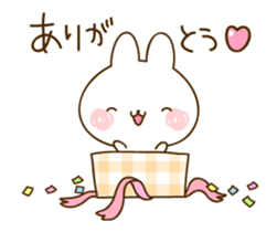 move!namaiki-rabbit5(THE cute rabbit5) sticker #11878037