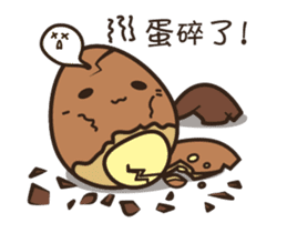 Cracky Tea Egg (animated) sticker #11878093