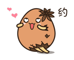 Cracky Tea Egg (animated) sticker #11878095