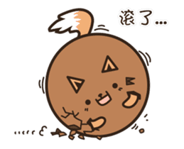 Cracky Tea Egg (animated) sticker #11878100