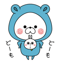 KUMAPOKO MOVE sticker #11878142